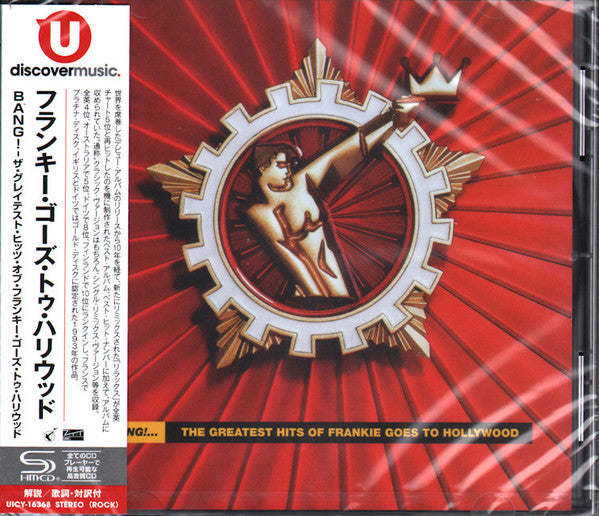 Bang !... The Greatest Hits Of Frankie Goes To Hollywood - Front Cover