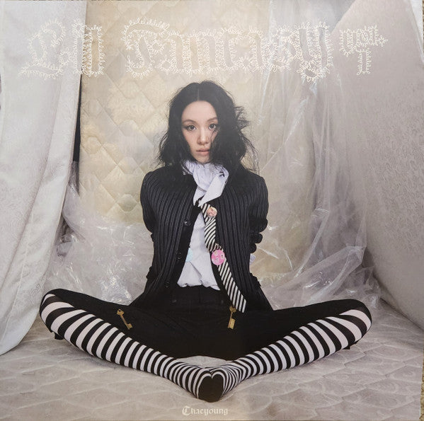 Lil Fantasy Volume 1 Vinyle Coloré - Front Cover