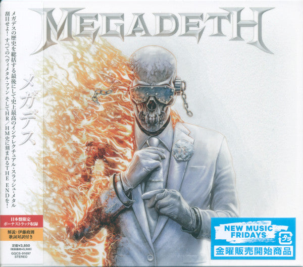 Megadeth Édition Limitée - Front Cover