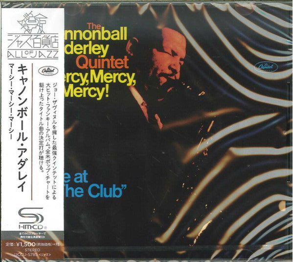 Mercy, Mercy, Mercy Live At The Club - Front Cover