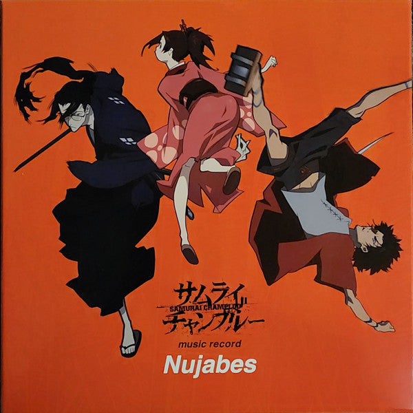 Samurai Champloo Music Record - Nujabes - Front Cover