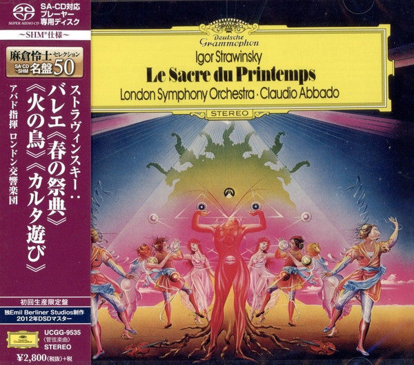 Stravinsky : Le sacre du printemps - Front Cover