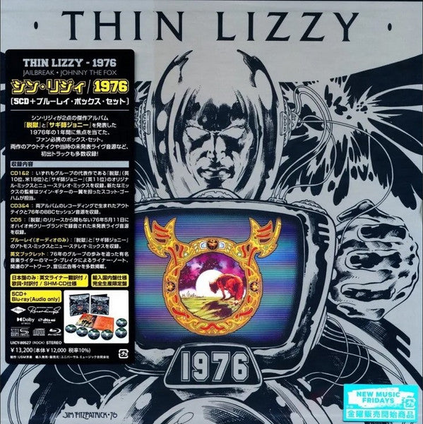[1976] Édition Limitée - Front Cover