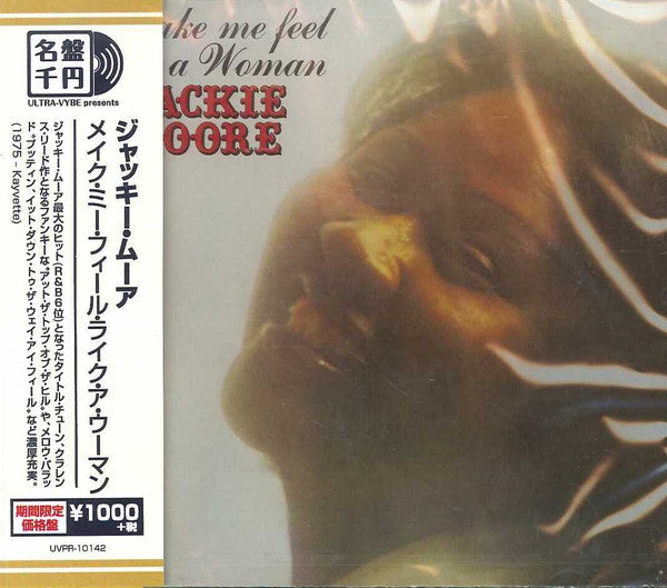 Make Me Feel Like A Woman - Front Cover