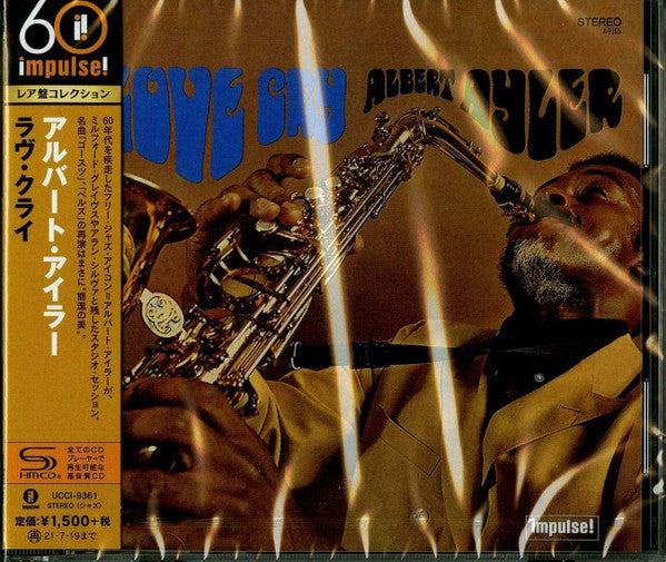 Love Cry - Front Cover