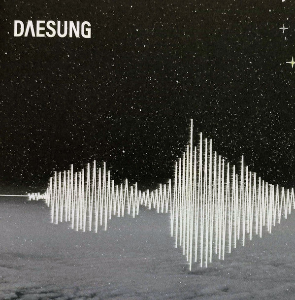 D's Wave - Front Cover