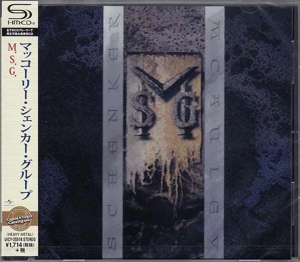 Msg Réédition - Front Cover