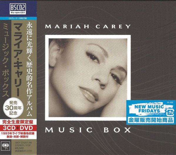 Music Box 30th Anniversary Édition Limitée - Front Cover