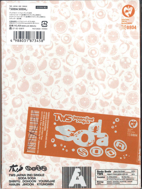 Soda Soda Version A Édition Limitée - Front Cover