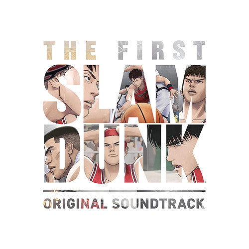 The First Slam Dunk Original Soundtrack (Regular Edition) - Front Cover