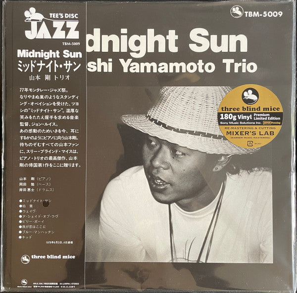 Midnight Sun - Front Cover