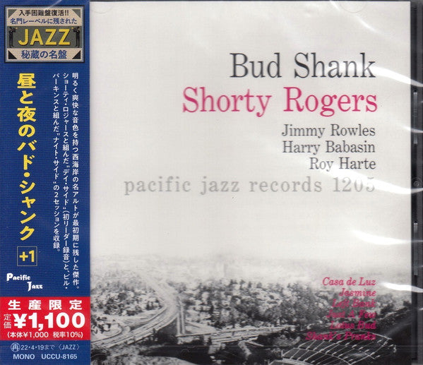 Day And Night Bud Shank - Front Cover