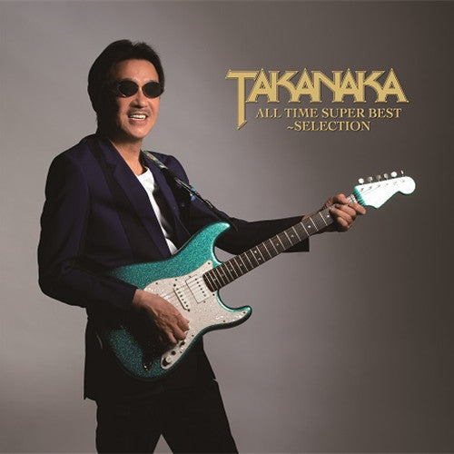 Takanaka Masayoshi Super Best Selection - Front Cover