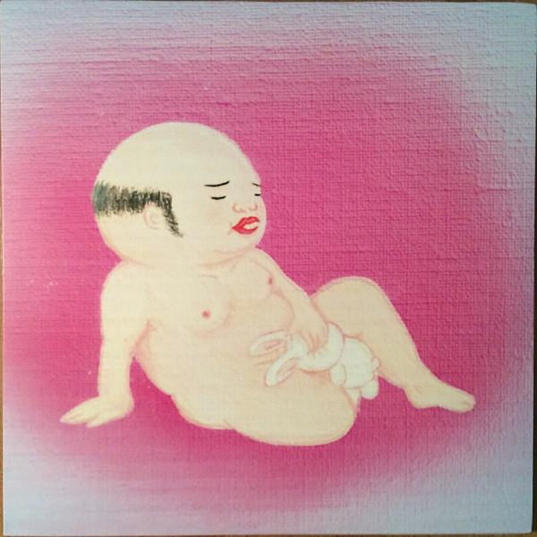 Eureka - Front Cover