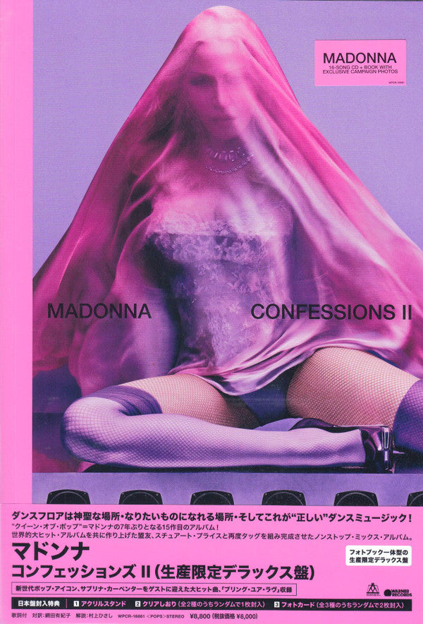 Confessions Limited Deluxe Edition - Front Cover