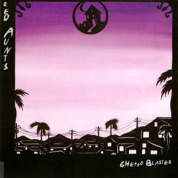 Ghetto blaster - Front Cover