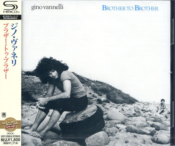 Brother to Brother SHM-CD - Front Cover