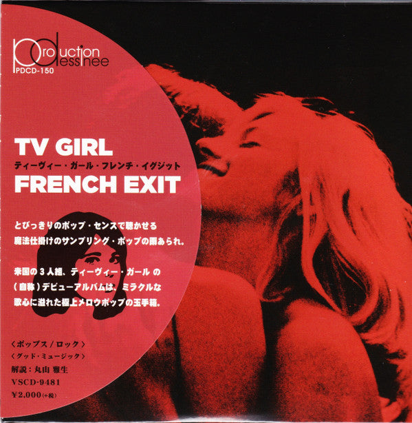 French Exit - Front Cover