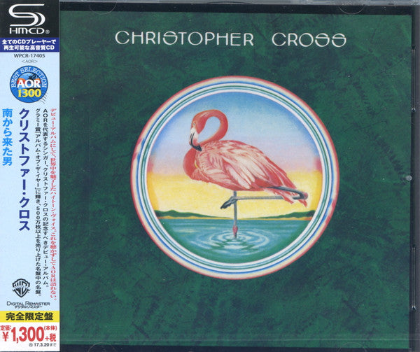 Christopher Cross SHM-CD - Front Cover