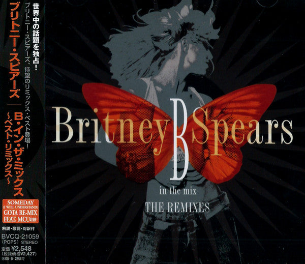 B in the mix - The remixes - Inclus titre bonus - Front Cover