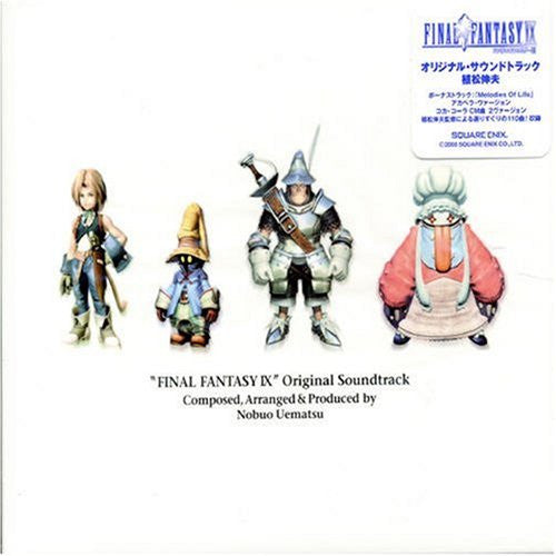 Final Fantasy IX - Front Cover