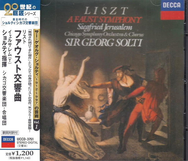 A Faust Symphony Édition Limitée - Front Cover