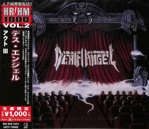 Act III - Front Cover