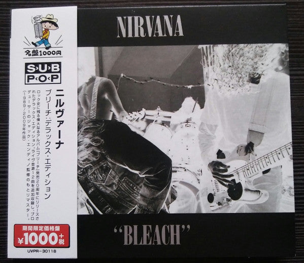 Bleach Edition Deluxe - Front Cover