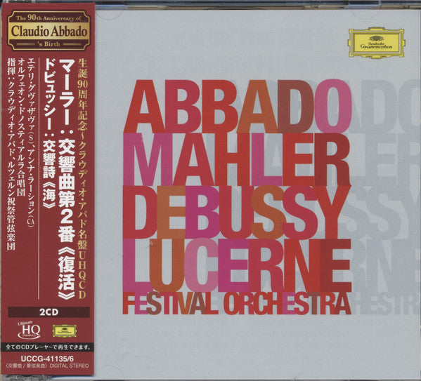 Mahler : Symphony Number 2 Édition Limitée - Front Cover