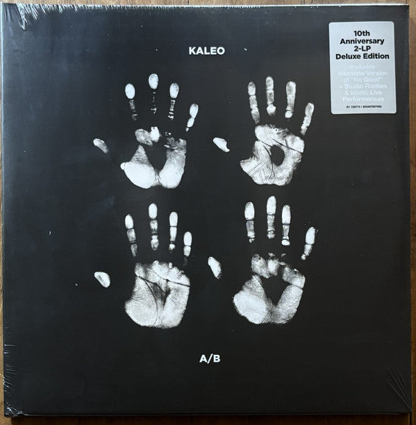 A/B Édition Limitée Vinyle Blanc - Front Cover