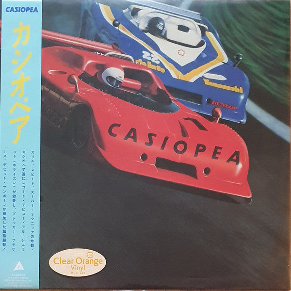 Casiopea Édition Limitée Vinyle Orange Transparent - Front Cover