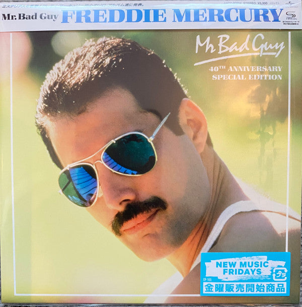 Mr. Bad Guy 40th Anniversary Special Edition Édition Limitée - Front Cover