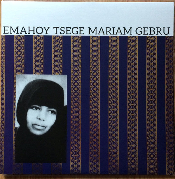 Emahoy Tsege Mariam Gebru - Front Cover