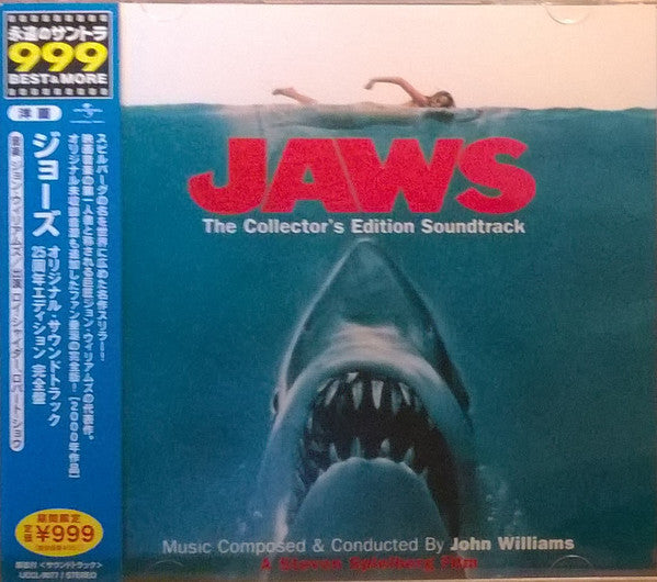 Jaws 25th anniversary edition - Front Cover