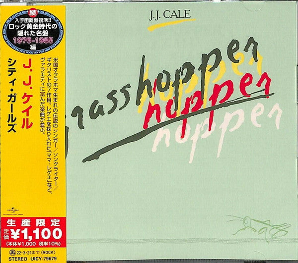Grasshopper - Front Cover