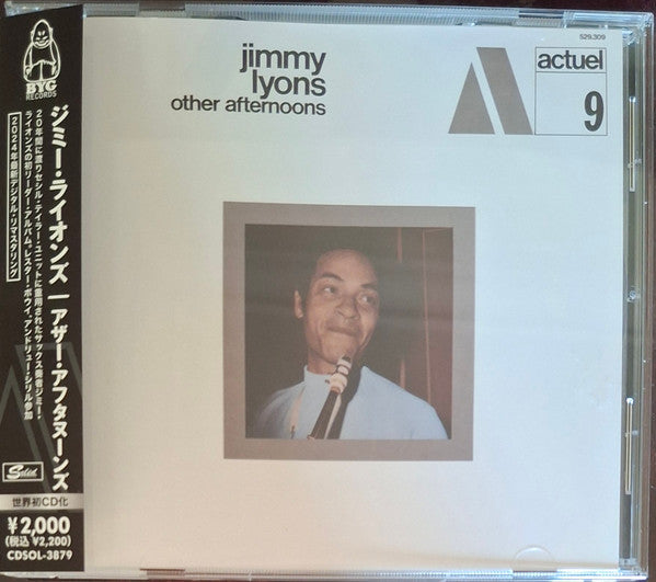 Other Afternoons - Front Cover