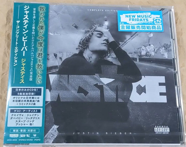 Justice : The Complete Edition - Front Cover