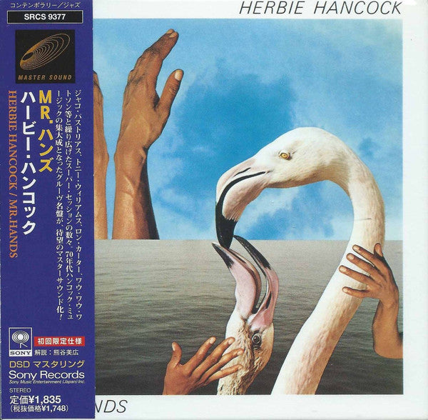 Mr Hands - Front Cover