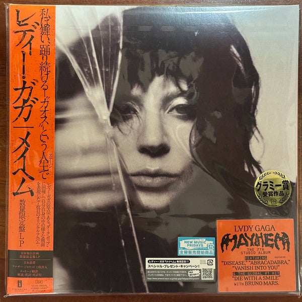 Mayhem Édition Limitée - Front Cover