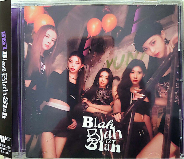 Blah Blah Blah - Front Cover