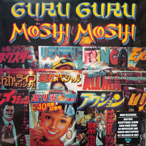 Moshi Moshi - Front Cover