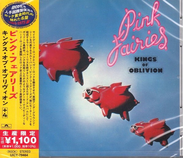 Kings Of Oblivion - Front Cover
