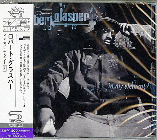 In My Element - Front Cover