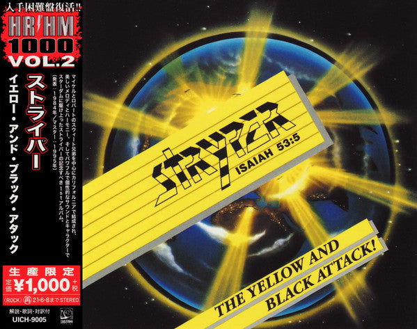 The Yellow And Black Attack - Front Cover