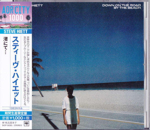 Down on the road by the beach - Front Cover