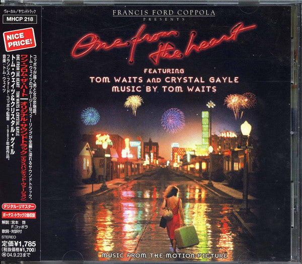 One From The Heart - Front Cover