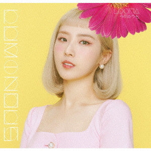 Luminous Haseul Version - Front Cover