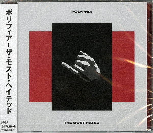 The Most Hated - Front Cover