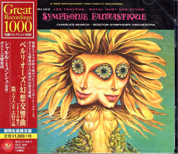 La symphonie fantastique - Front Cover