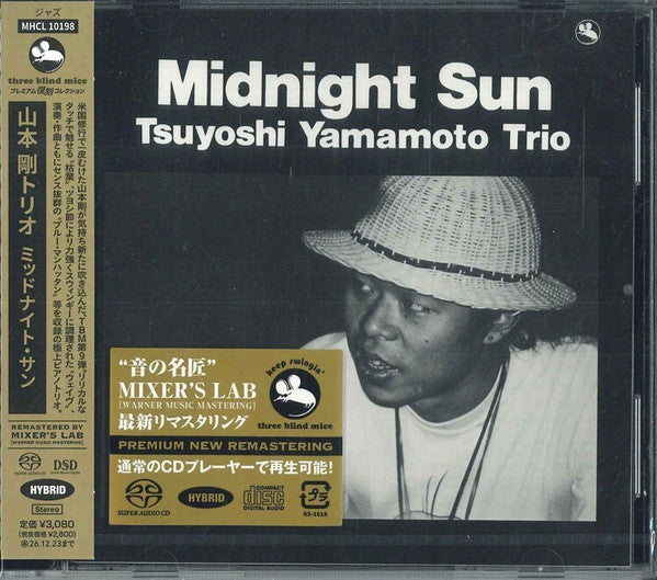 Midnight Sun - Front Cover